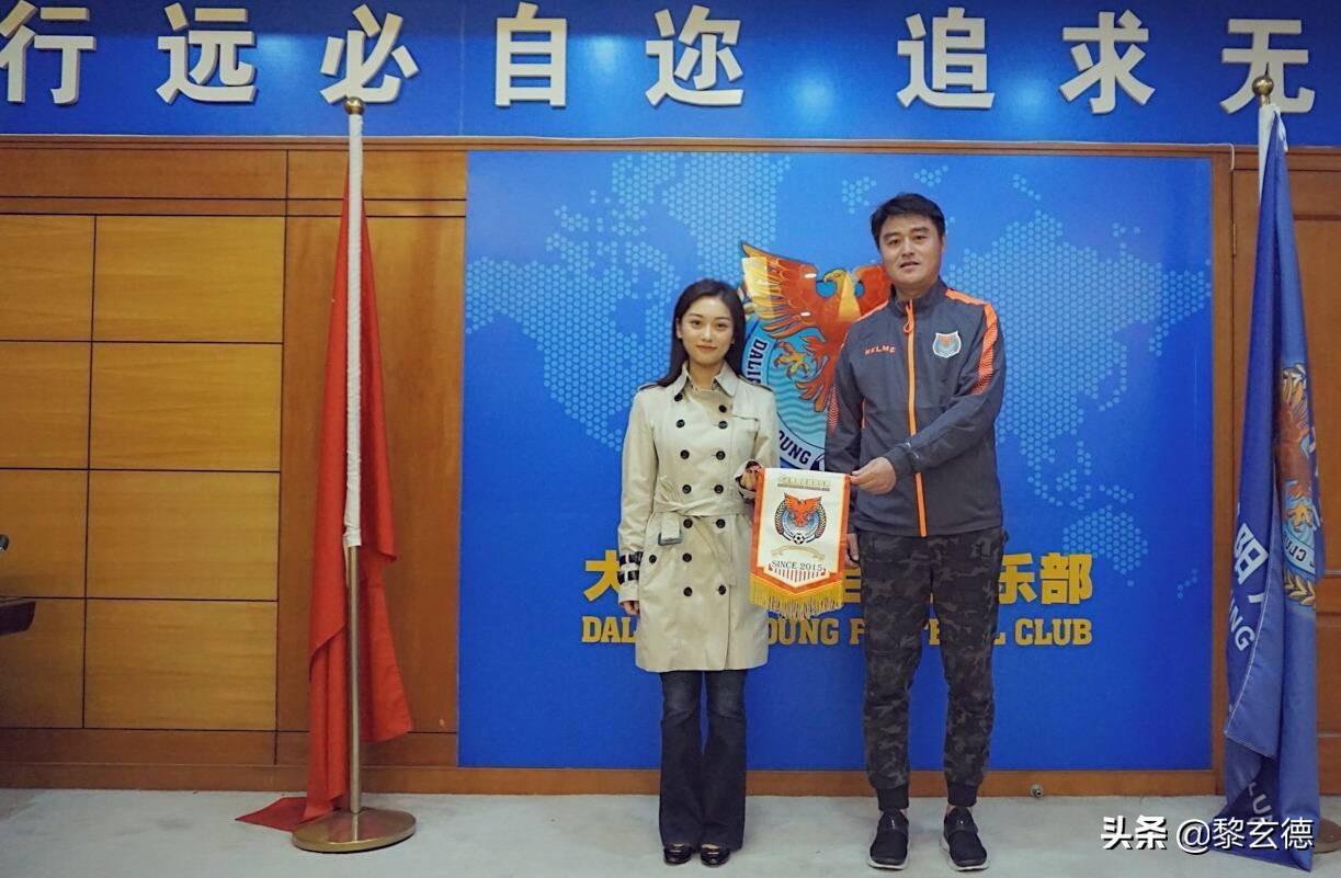 李章洙执教过程,李章洙先后执教哪支球队