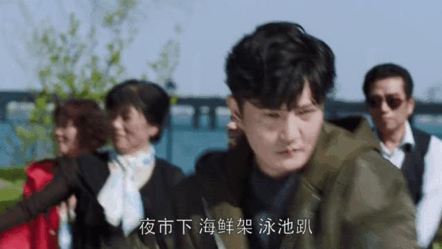 陆毅和郭京飞的老丈人,陆毅郭京飞丈母娘更喜欢谁呢