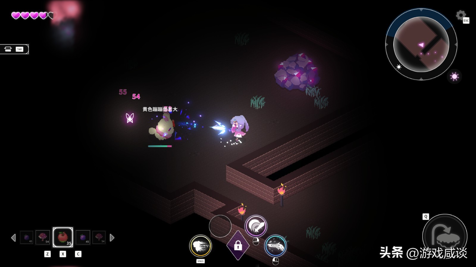 天空岛主历险记——开放世界游戏《Crystarise》简评