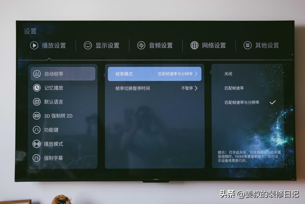 芝杜z9x播放器评测,芝杜z9x能播4k视频吗
