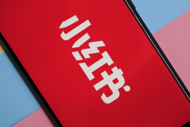 小红书电商介绍文案怎么写,如何让chatgpt写小红书爆款文案