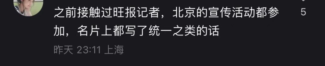搞分裂的85度C，咋还在蹦跶呢？