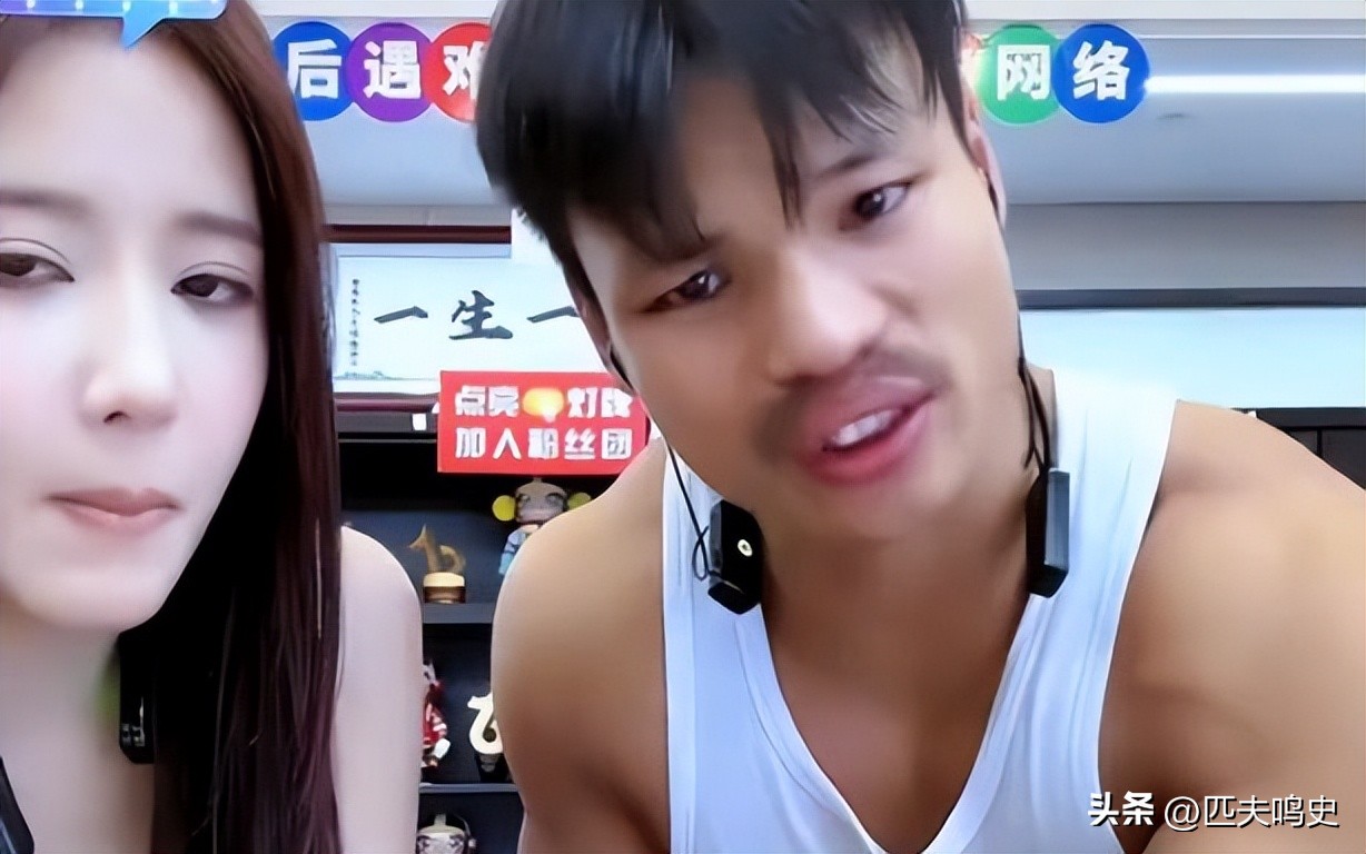 网红乔妹和嘴哥为什么分手,网红乔妹哭了全过程