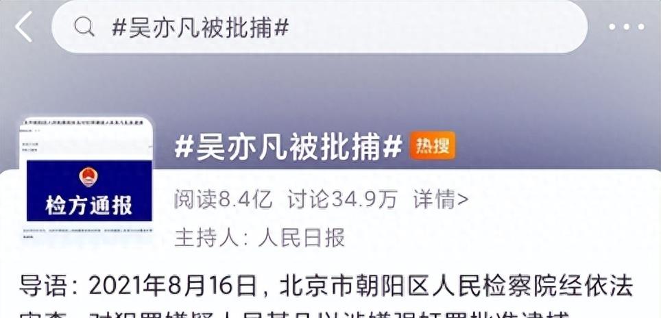 近20年来七大著名的桃色新闻，个个劲爆，撕开娱乐圈最不堪的一面