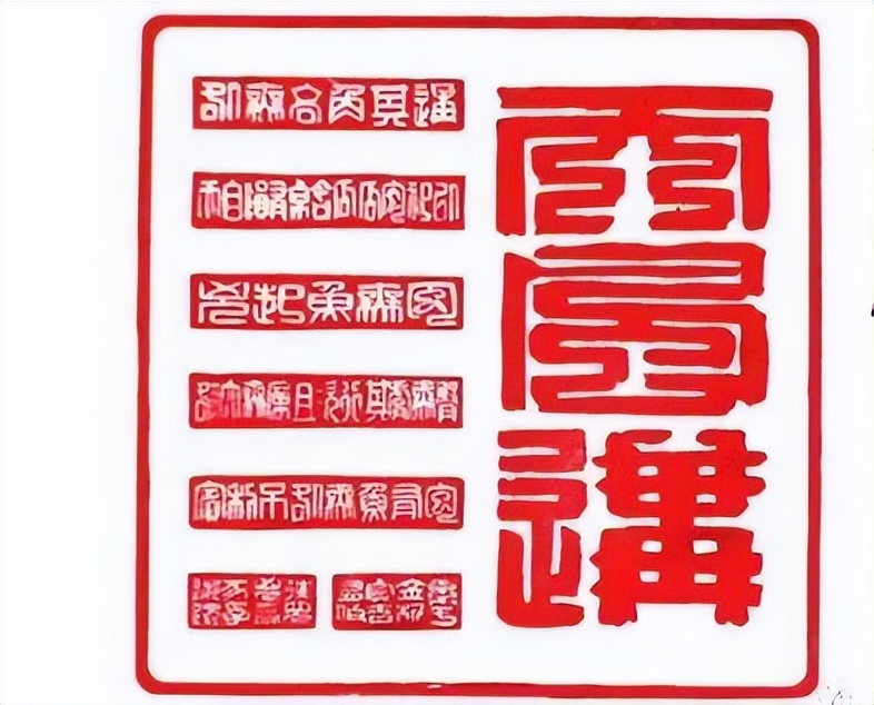 周易历法通书讲什么,易经卦爻天文规律