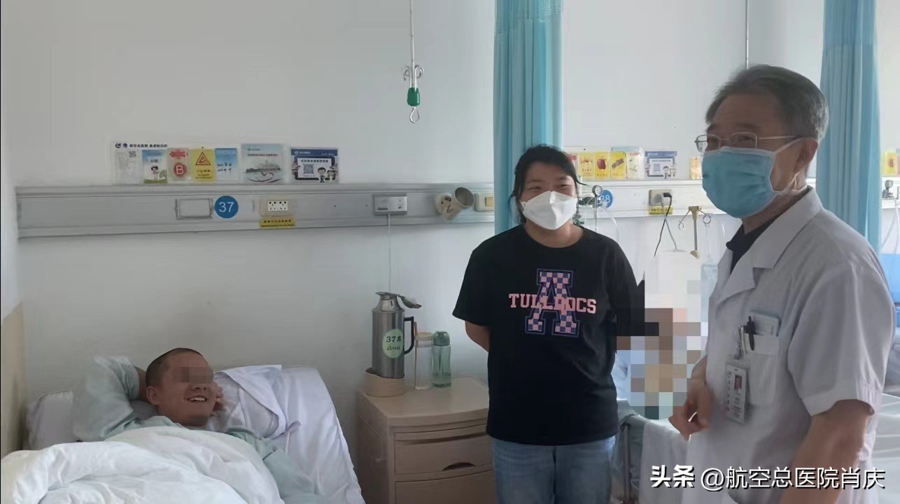 软性神经内镜个性化微创治疗，解除患者多年病痛折磨！