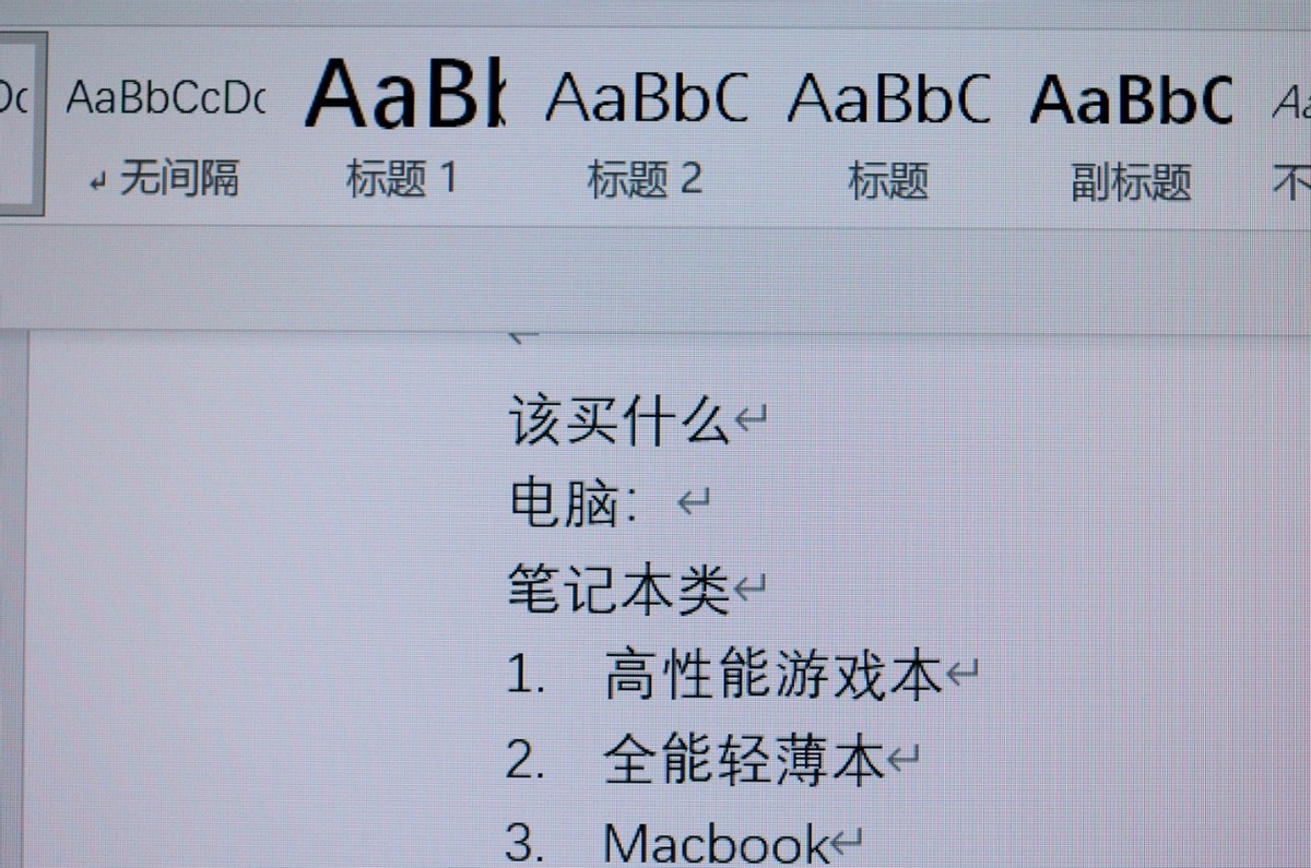 sanc27寸两款电竞显示器评测,sanc27英寸2k显示器测评