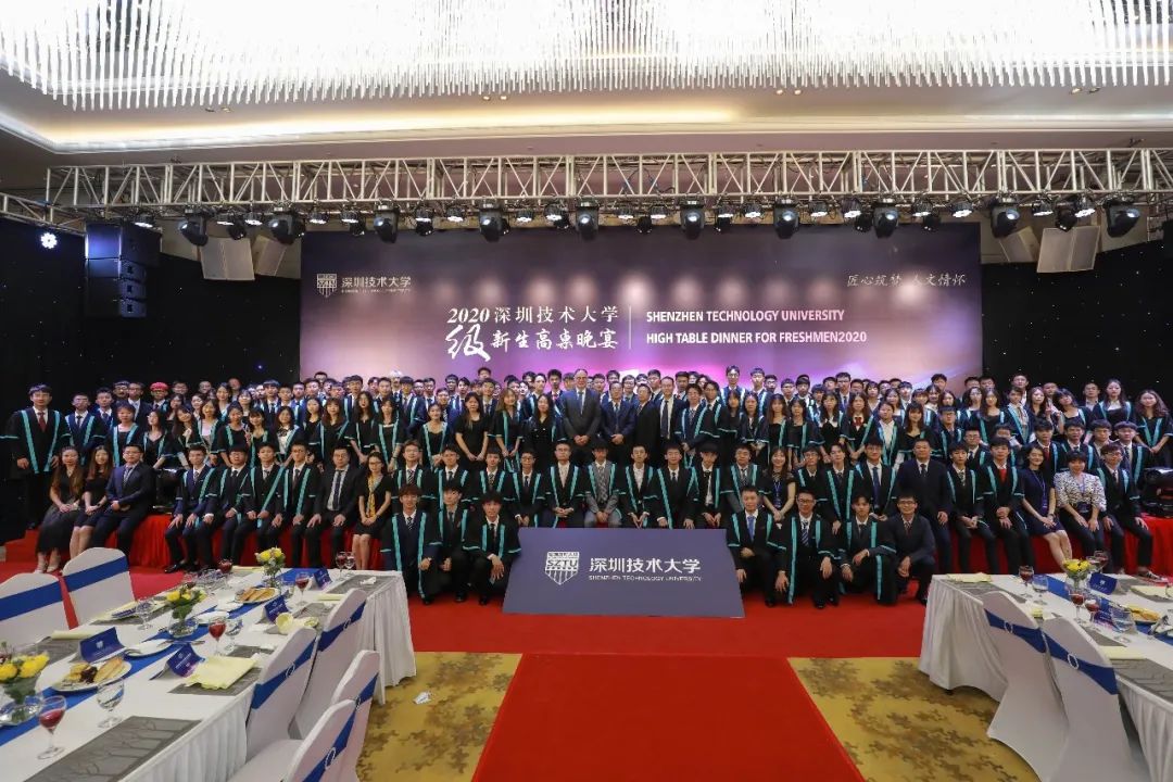 深技大的城市交通与物流学院,城市交通与物流学院是哪所大学