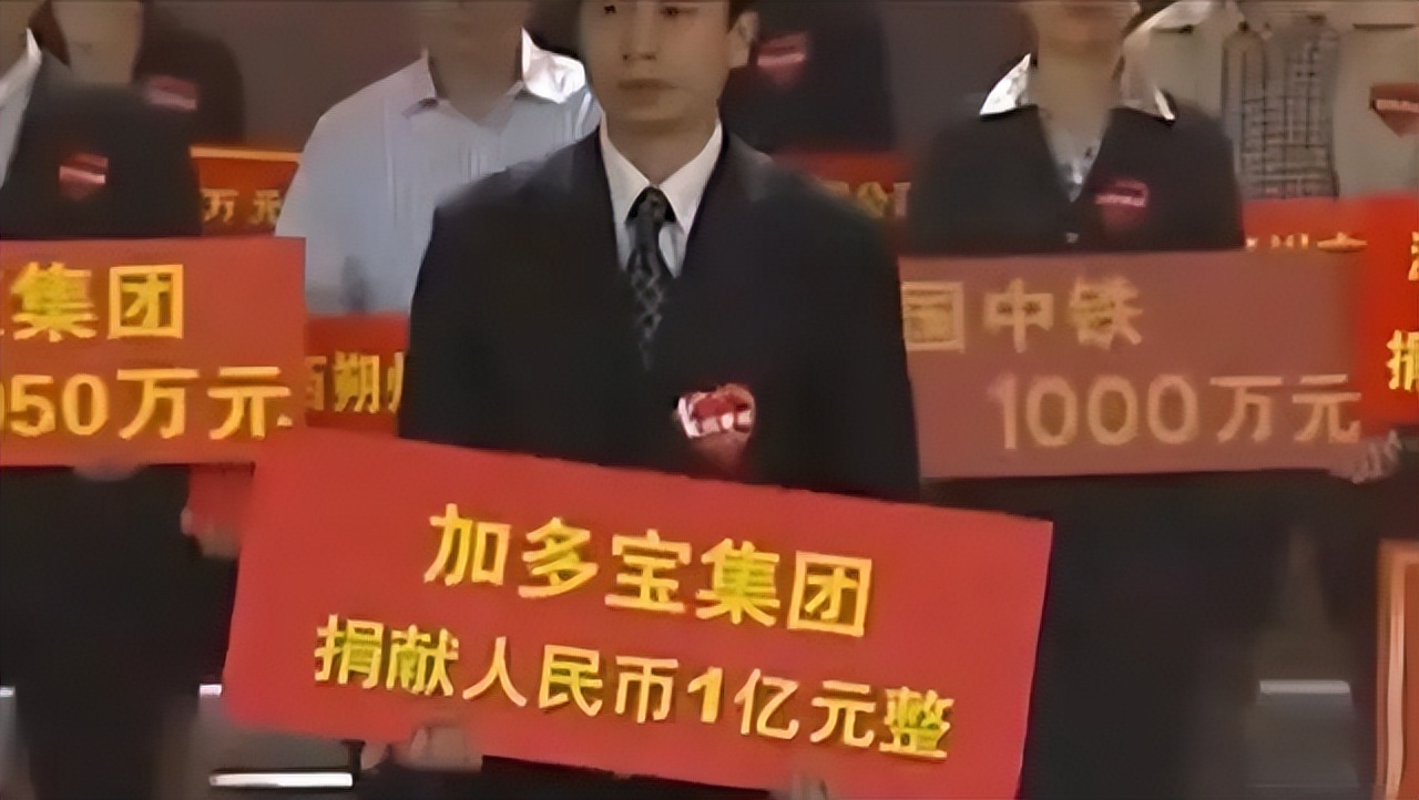 王老吉陈鸿道是王老吉的后代吗,凉茶大王陈鸿道80亿身价