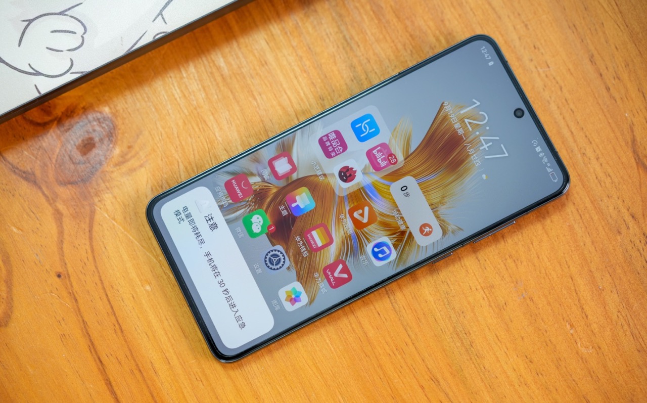 3999元起华为mate50系列售价公布,华为mate50在2024年还值得入手吗