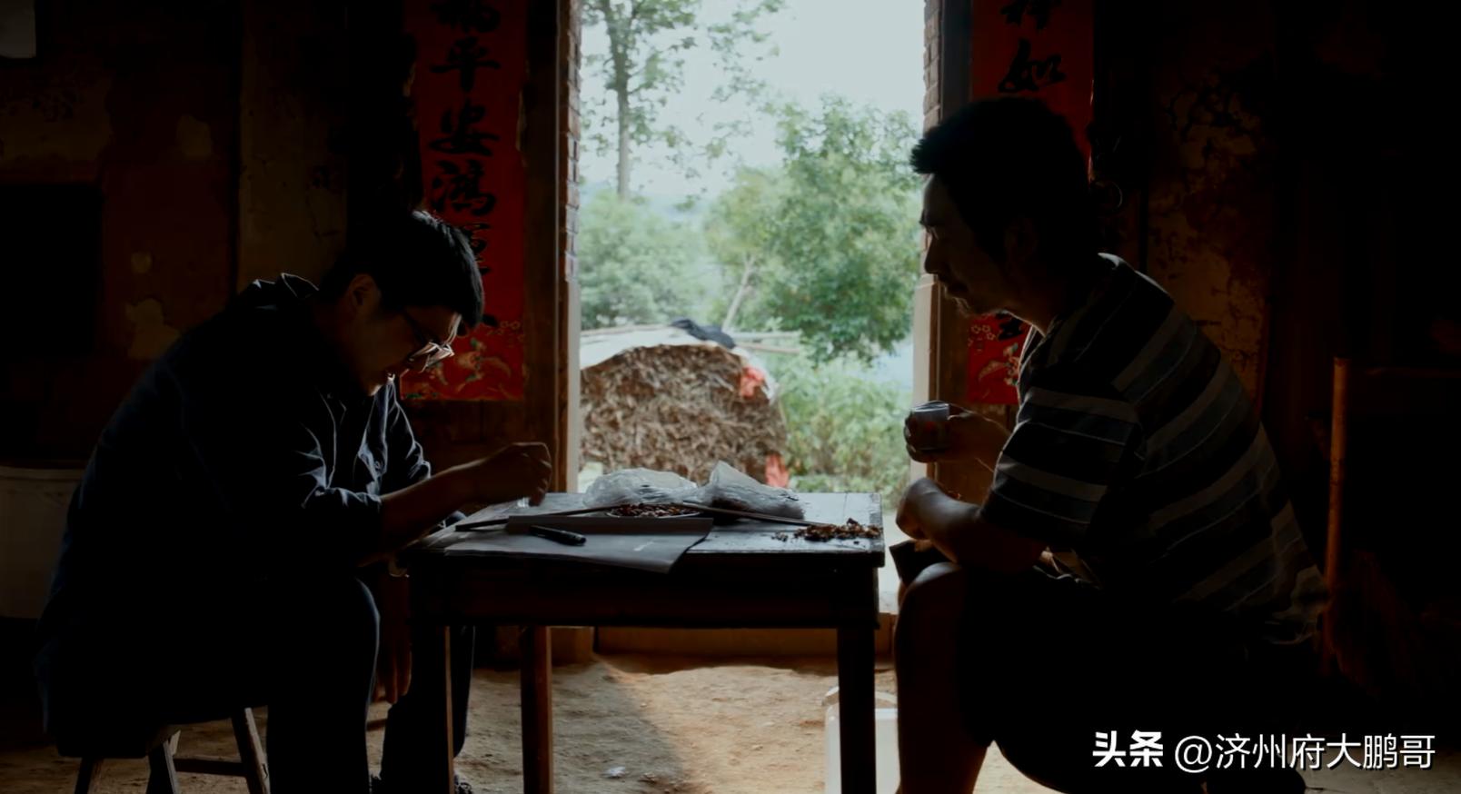 县委大院肖俊学牺牲了吗,县委大院中牺牲的驻村书记