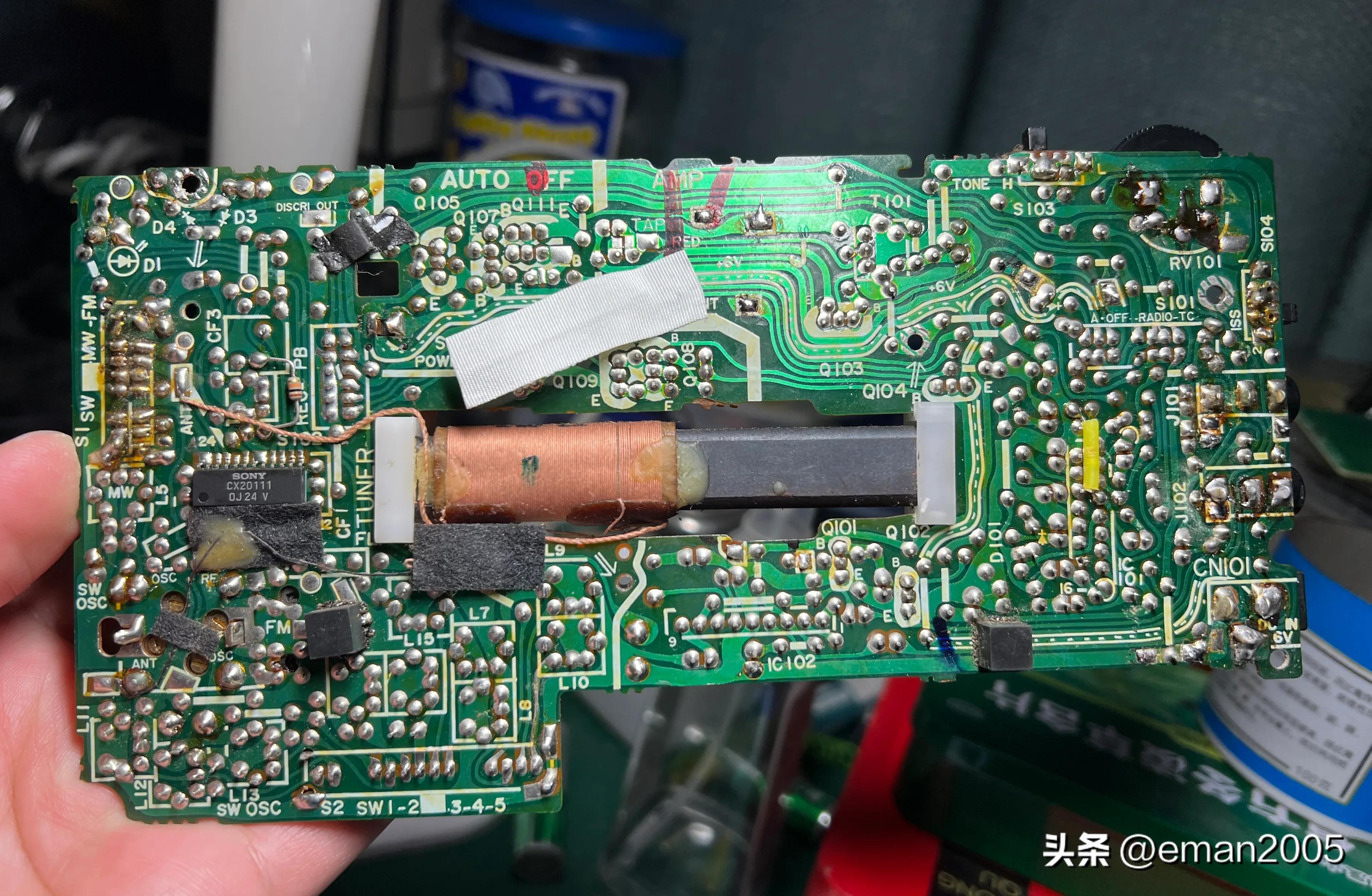 专业维修日本索尼收录机,索尼wa-7000收录机