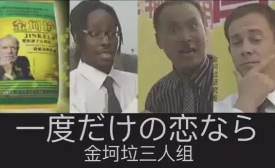 外国老头慕思床垫,慕思床垫老外视频