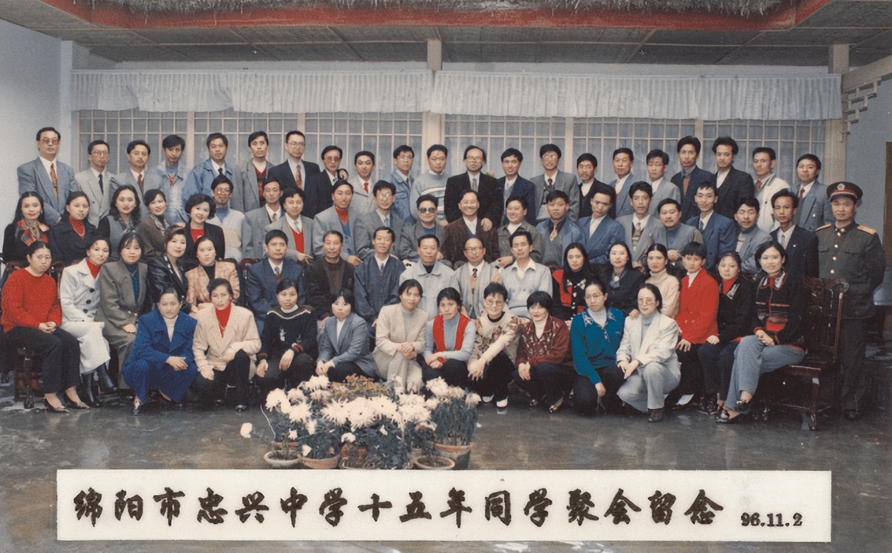 【记忆】难忘高中母校‖王代伦