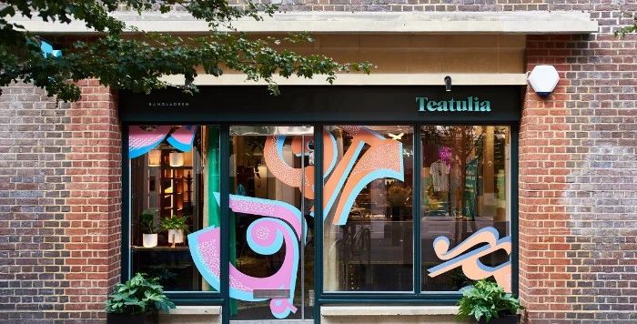 文圣茶说丨英国Teatulia茶酒吧