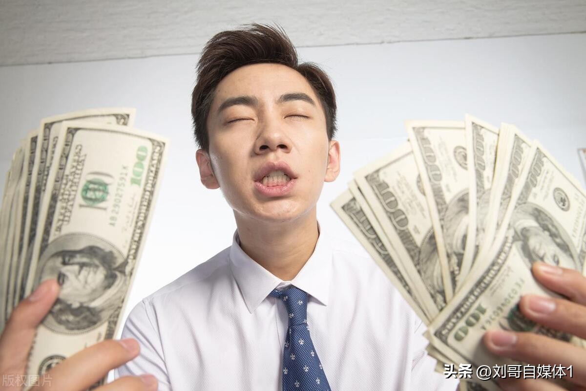 揭秘自媒体搞钱模式,大学生做自媒体怎么搞钱