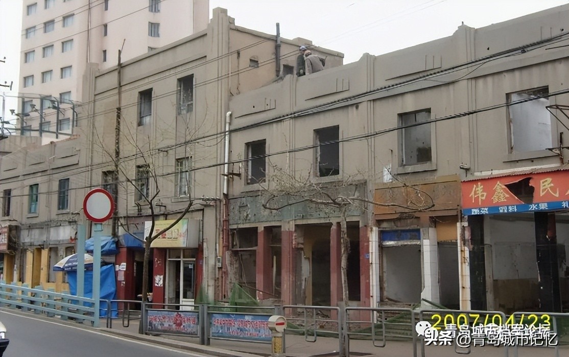 龙口路和龙口路上的邻居（上篇）