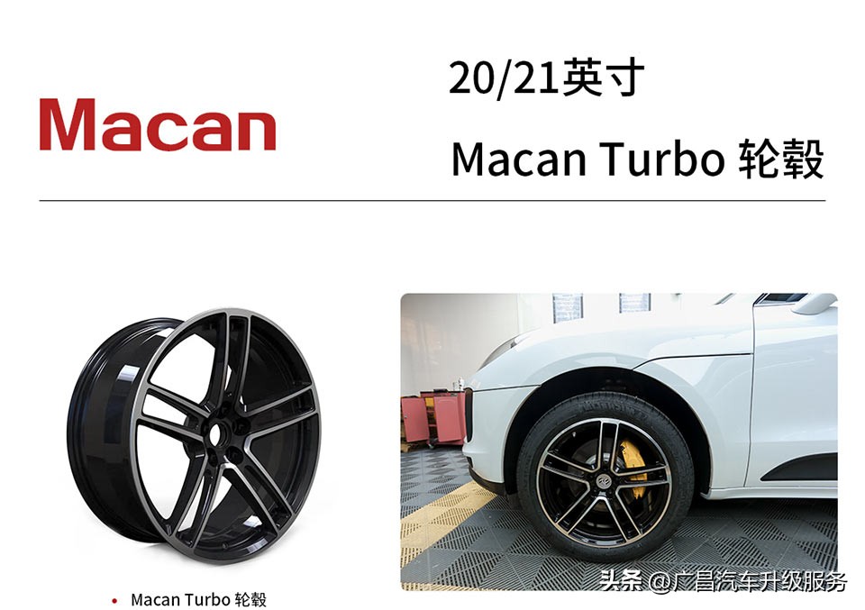 保时捷卡宴2023胭脂红颜色,保时捷卡宴老款升级黑红