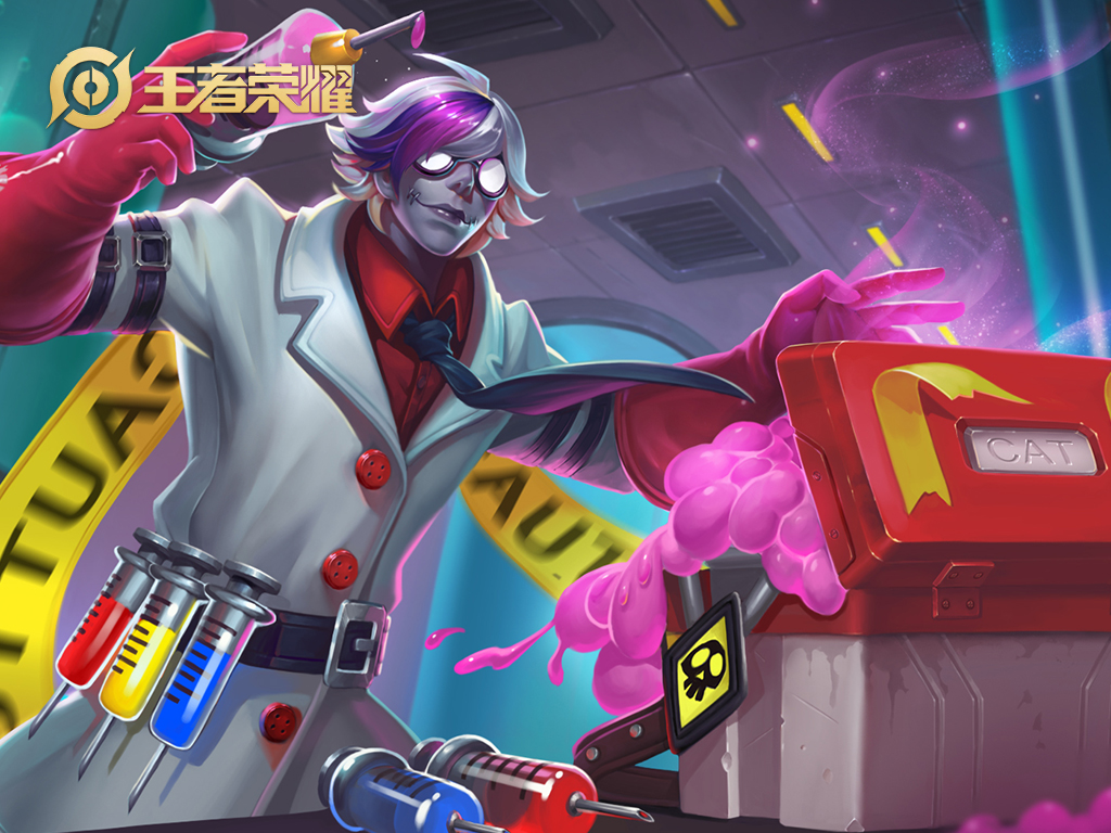 王者荣耀扁鹊打出五种伤害的出装,王者荣耀扁鹊超爆发出装