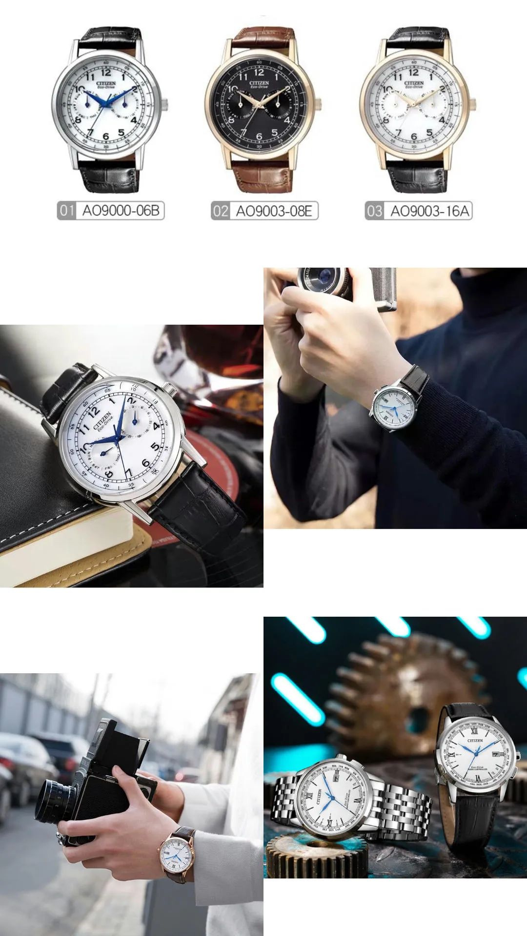 一表人才手表,手表商务性价比推荐