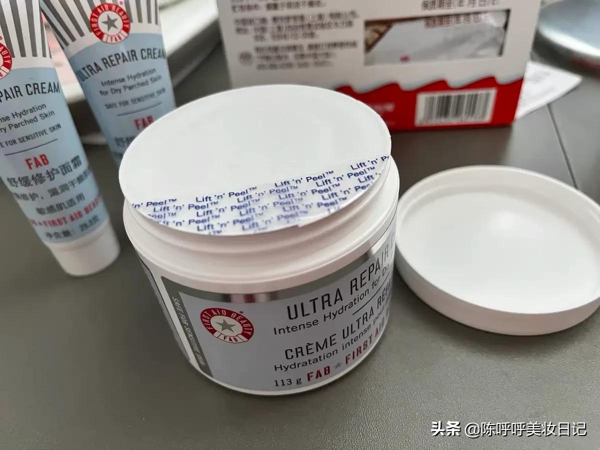 十大平价美白保湿面霜排行榜,保湿效果最好的面霜推荐