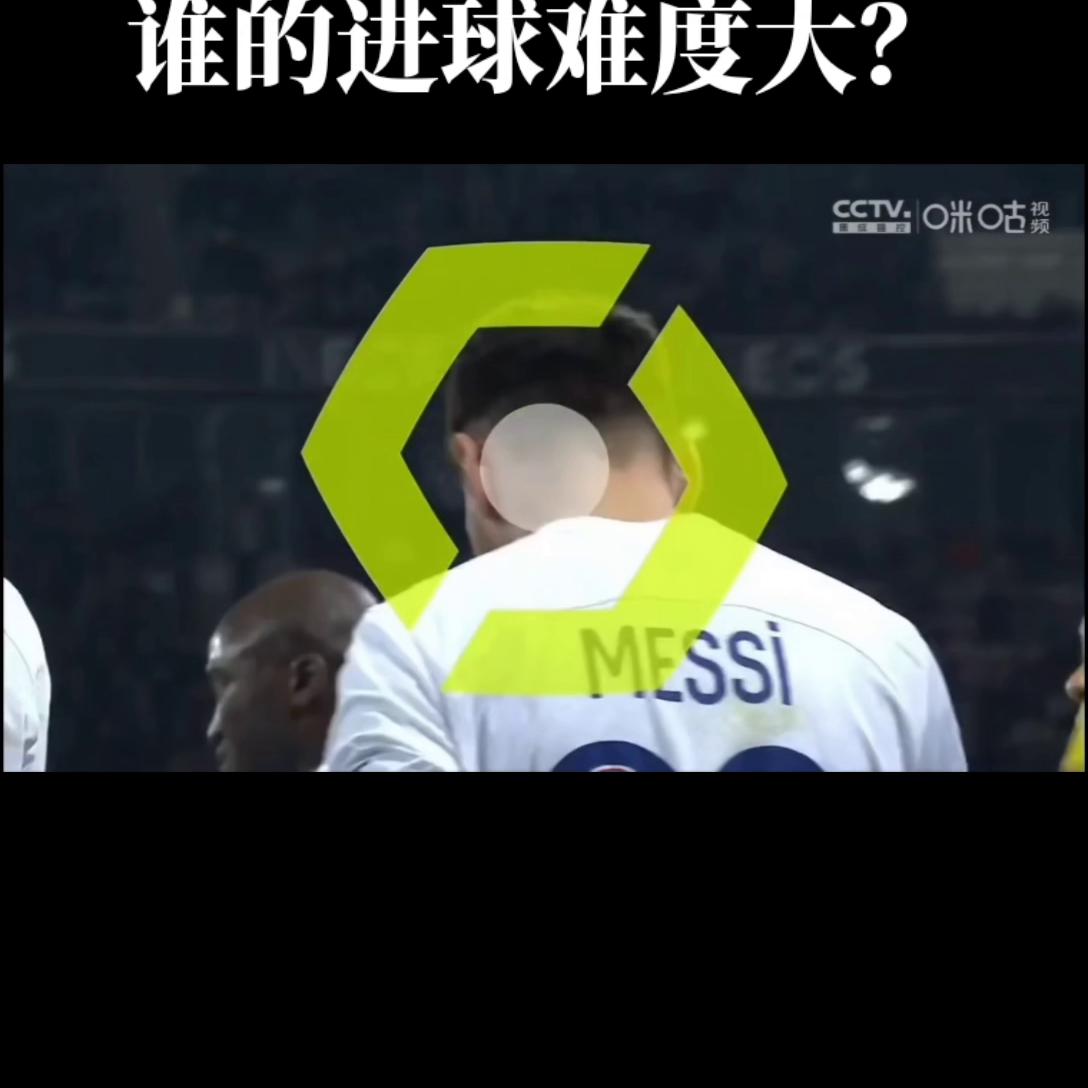 足球的魅力催泪视频,足球的魅力远远超过你的想象英文