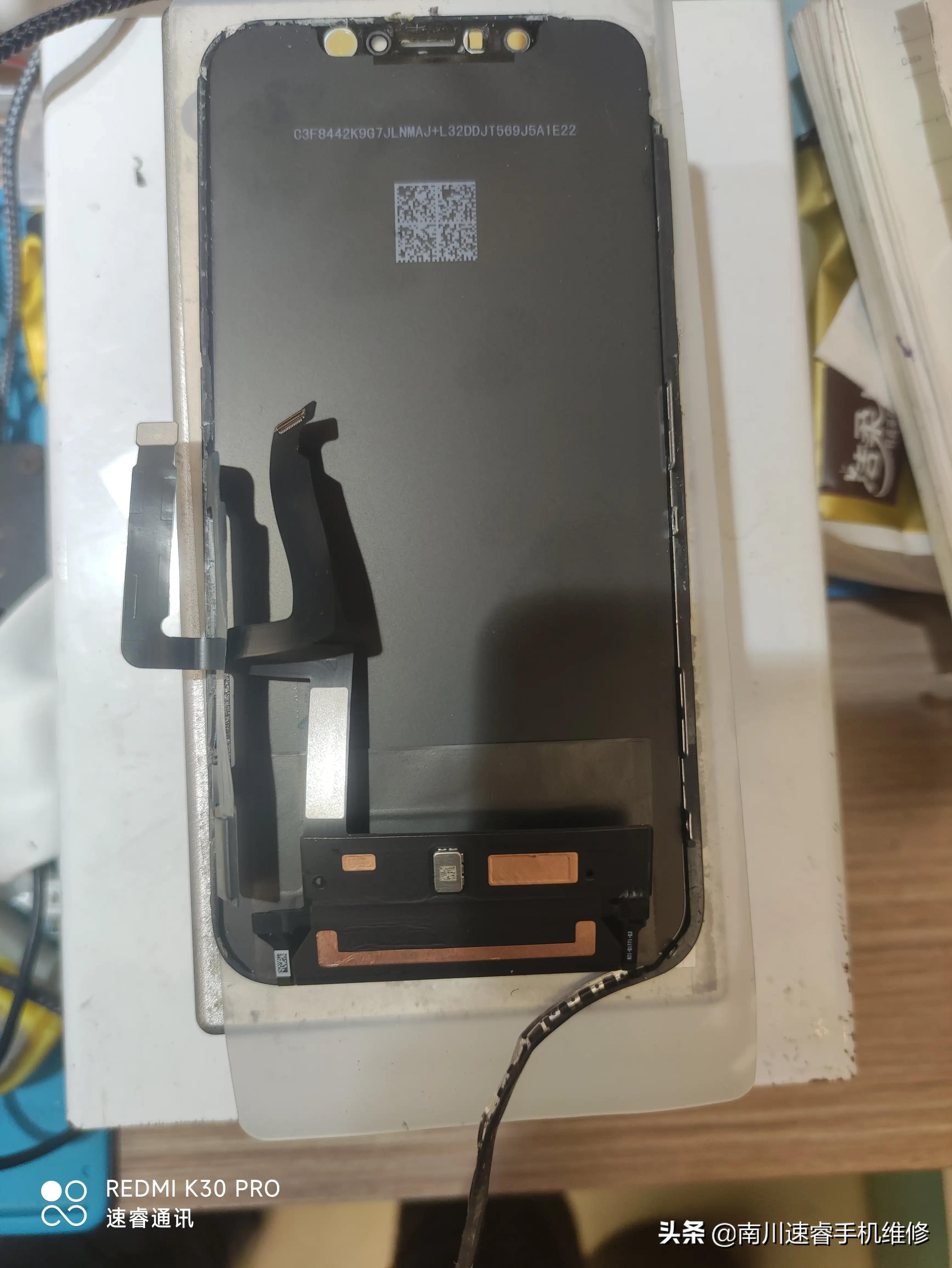 xr拆机视频更换屏幕,xr更换原装拆机屏