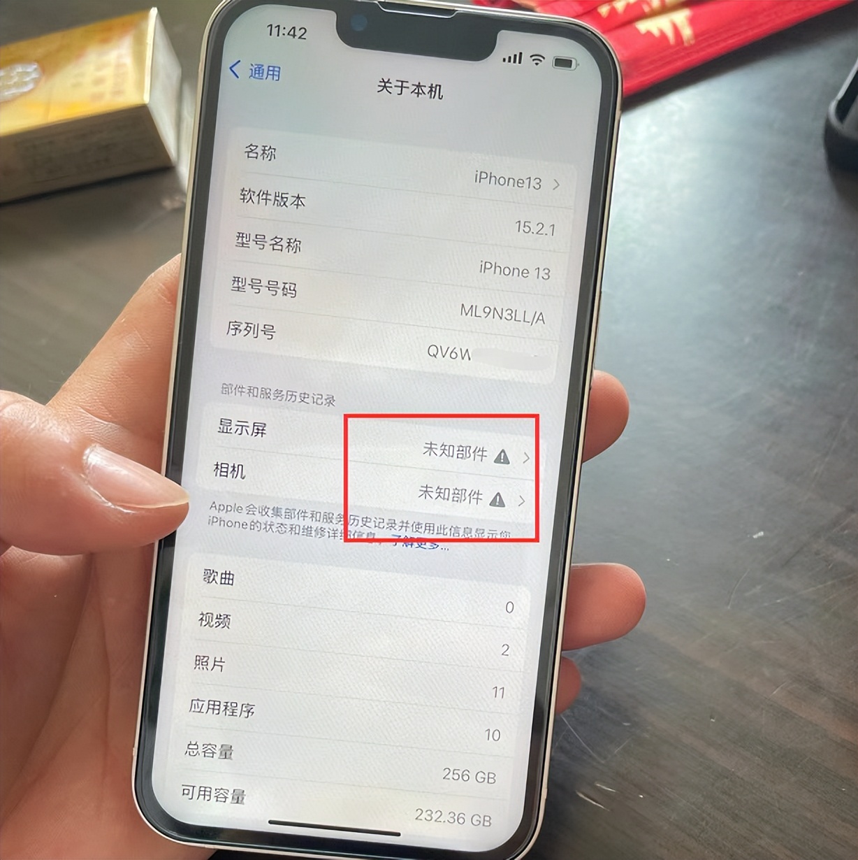 iphone13美版全网无锁,美版有锁的iphone13值得购买吗
