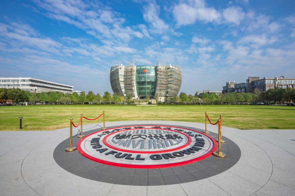 苏州古城与苏州大学,苏州景点之苏州大学