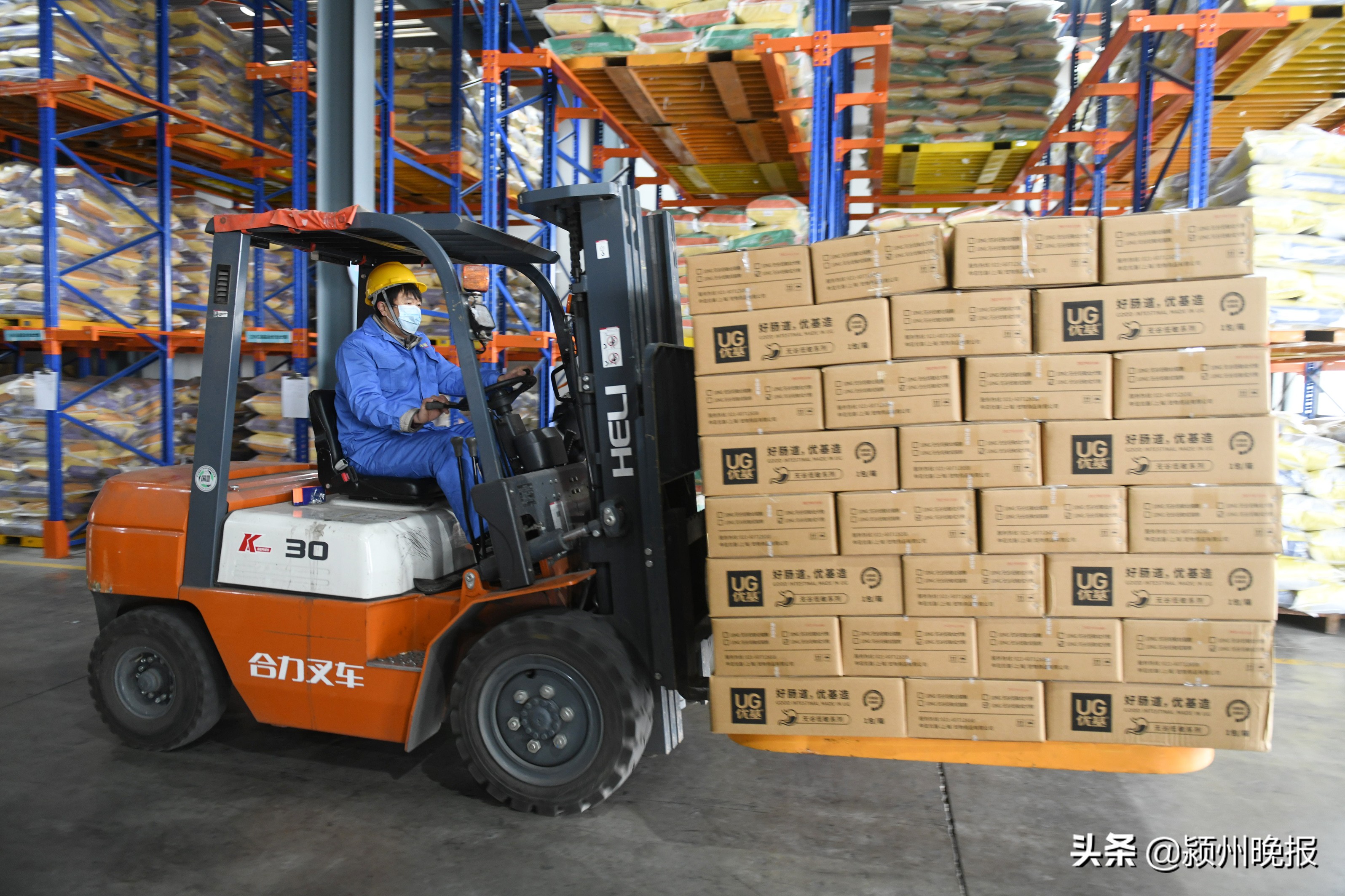 申亚生物科技股份有限公司,申亚生物产品怎么样