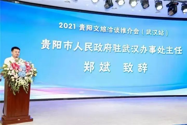 云南贵州哪个地方更适合夏季旅游,为什么避暑要去贵州旅游