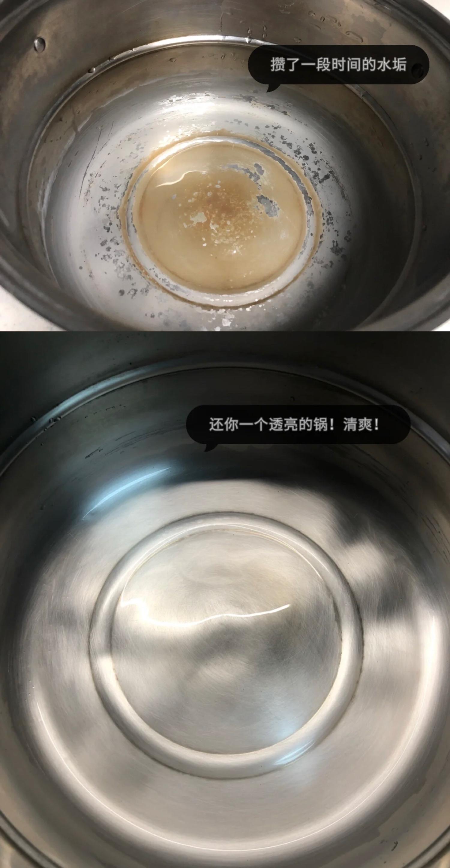家里水垢去除方法,家里水垢严重怎么解决呢