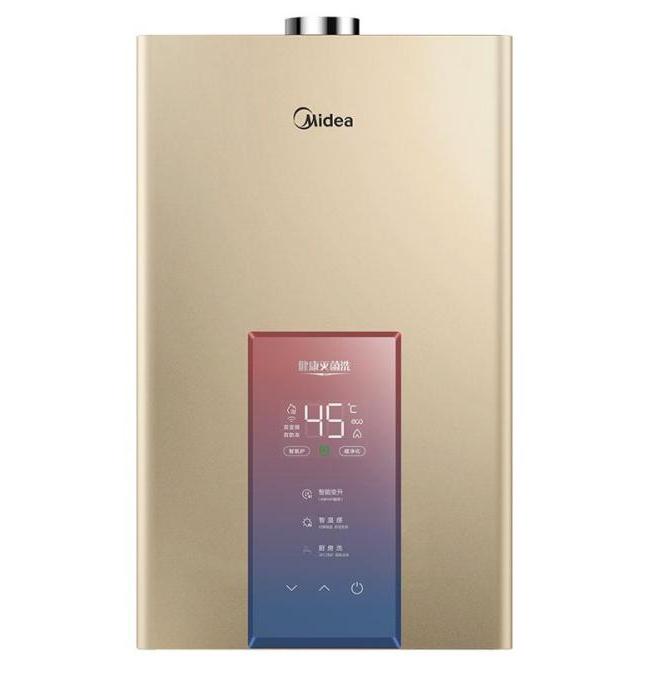 海尔jsq25-13tr3bdu1燃气热水器,各价位最值得买的电热水器