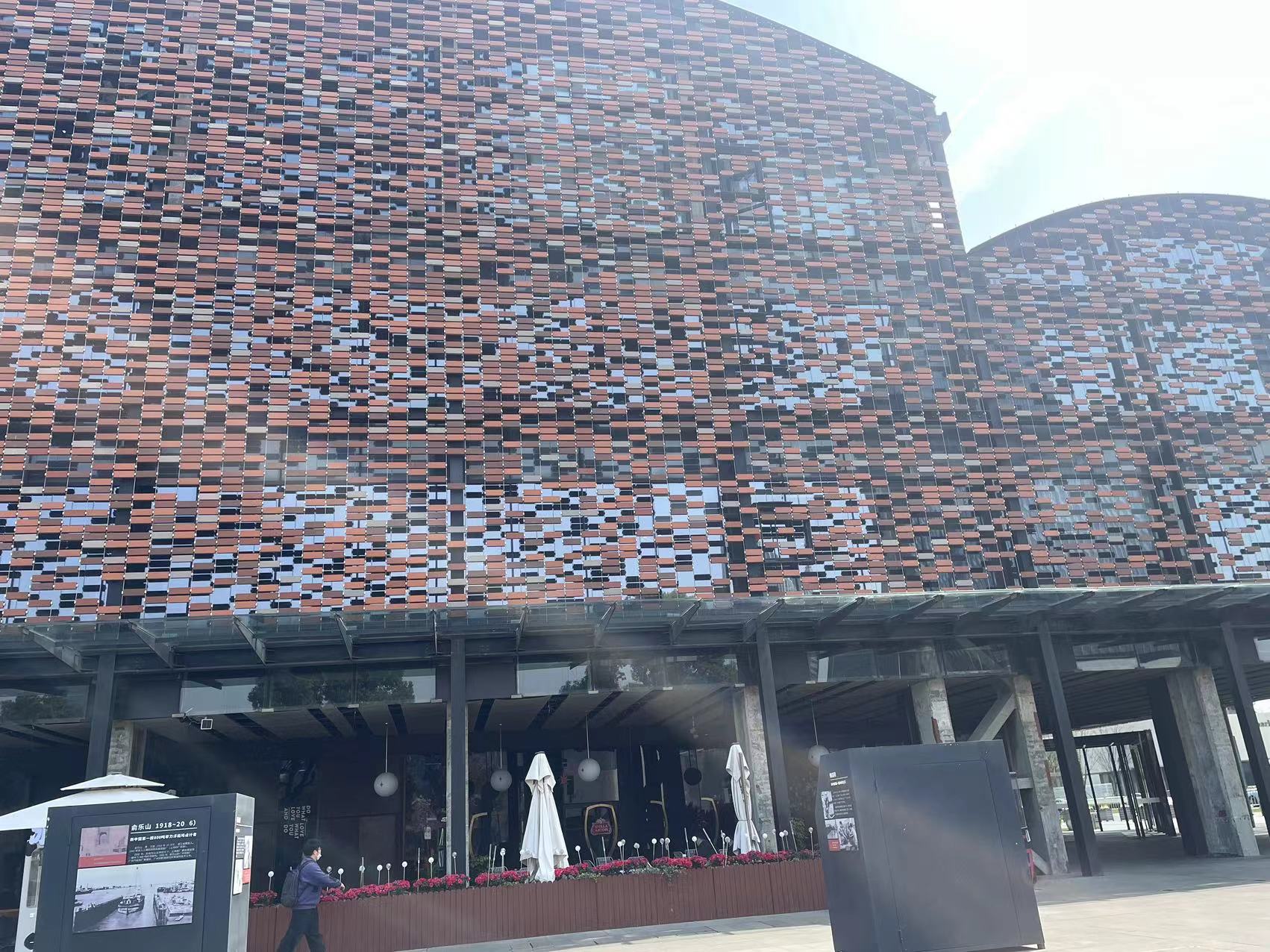 观复博物馆朝阳,浦东观复博物馆