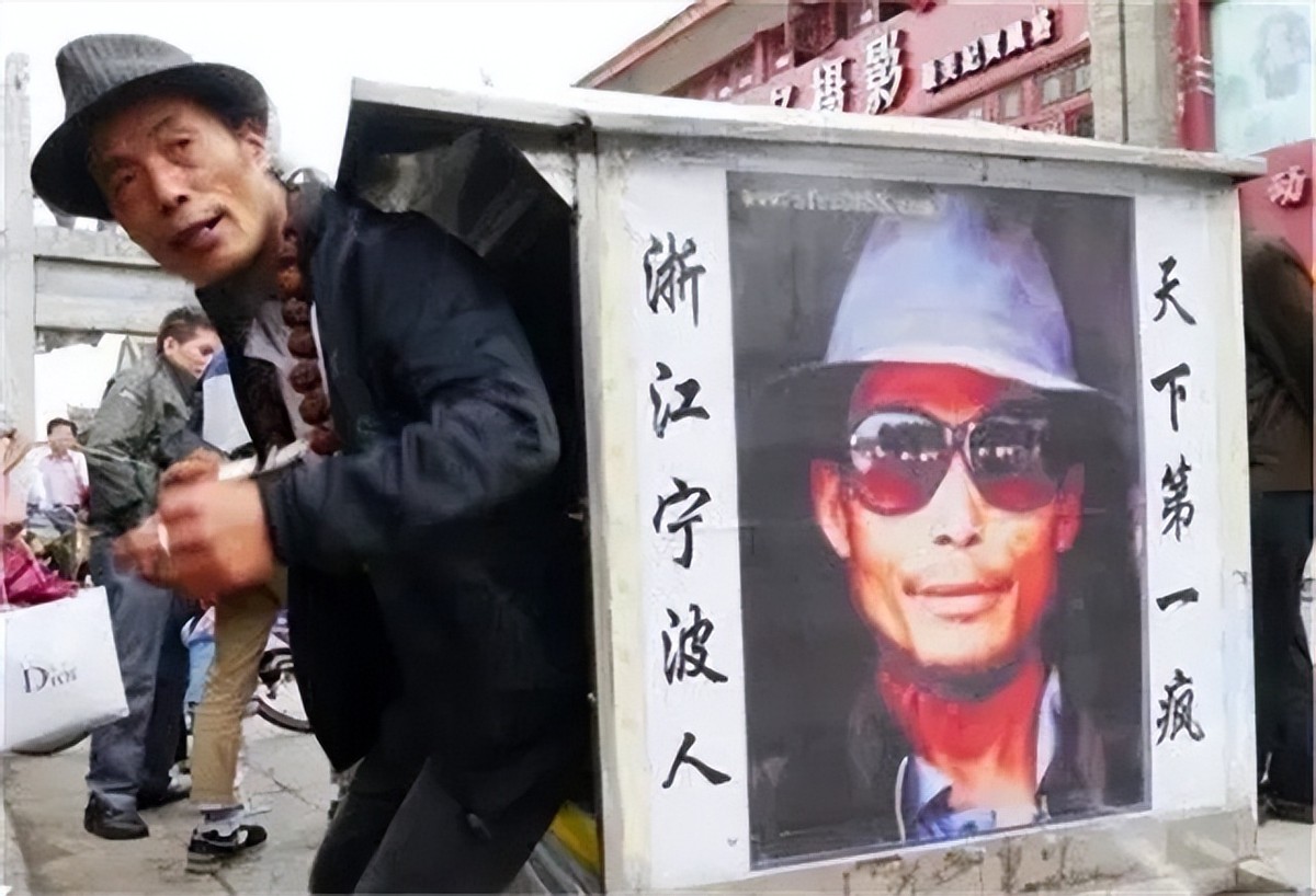 宁波徒步旅行上海,中国第一疯徒步35年走了30万公里