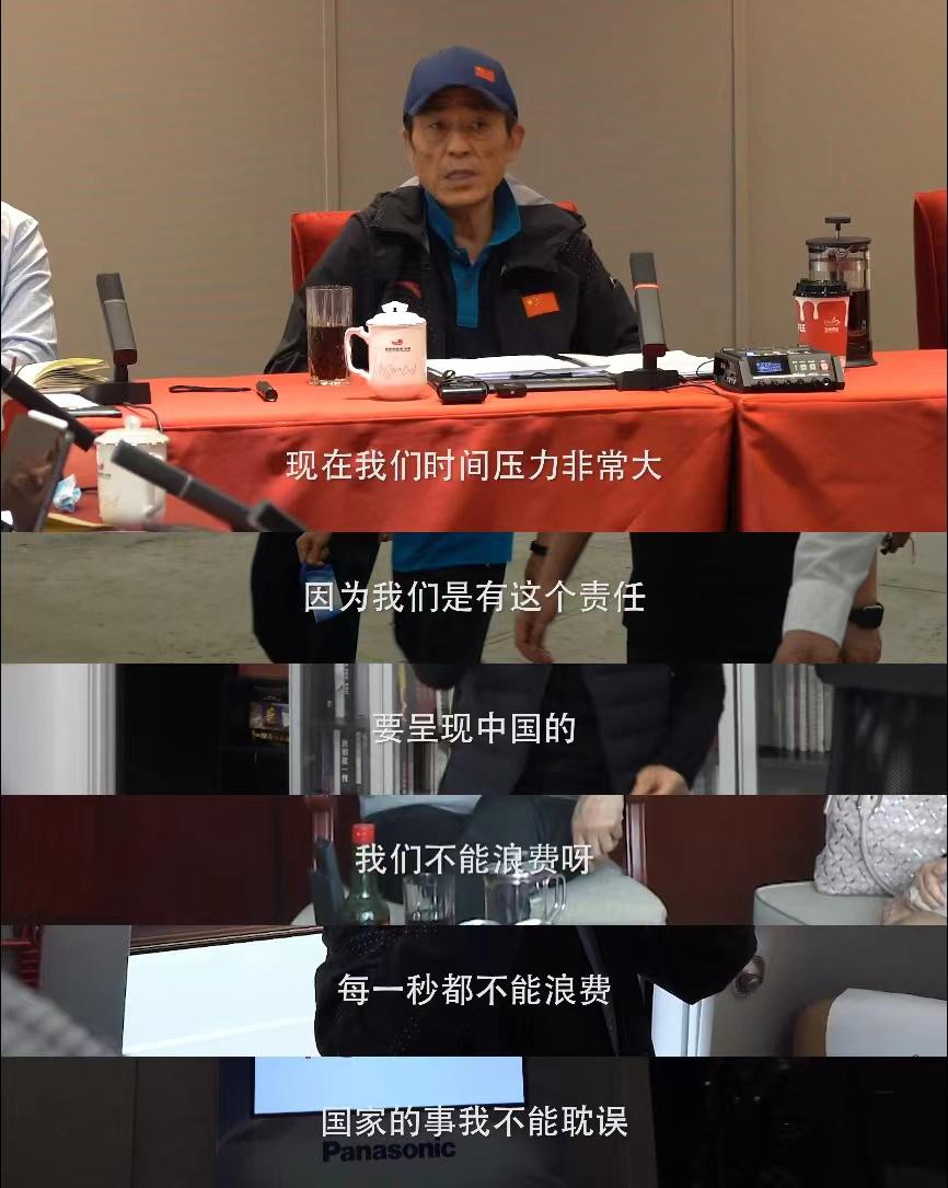 这个把五颗星穿在身上的男人，创造了奥运会126年历史的新纪录