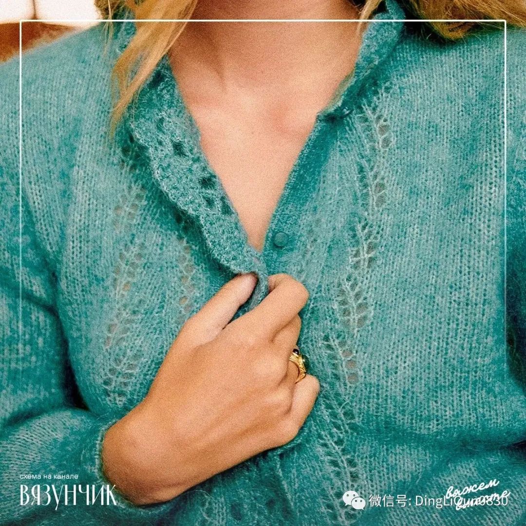 针织图解分析,针织图解识图