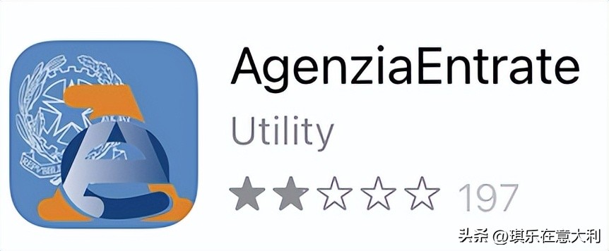 留学必备app推荐,意大利留学生活app大全