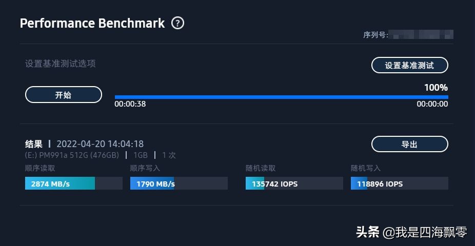 绿联外接m.2sata硬盘盒评测,绿联m.2sata硬盘盒测评