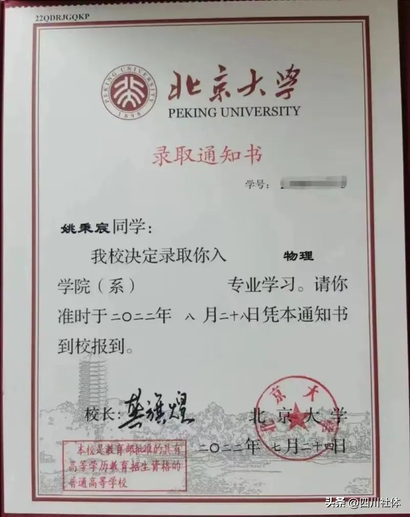 什么六一礼物好,什么是给孩子们最好的礼物