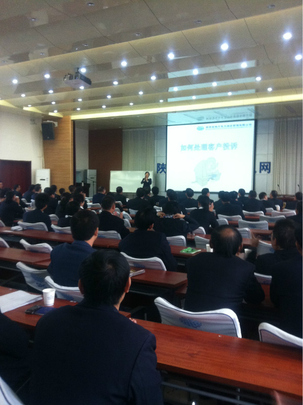 行动学习——优质客户服务创造价值