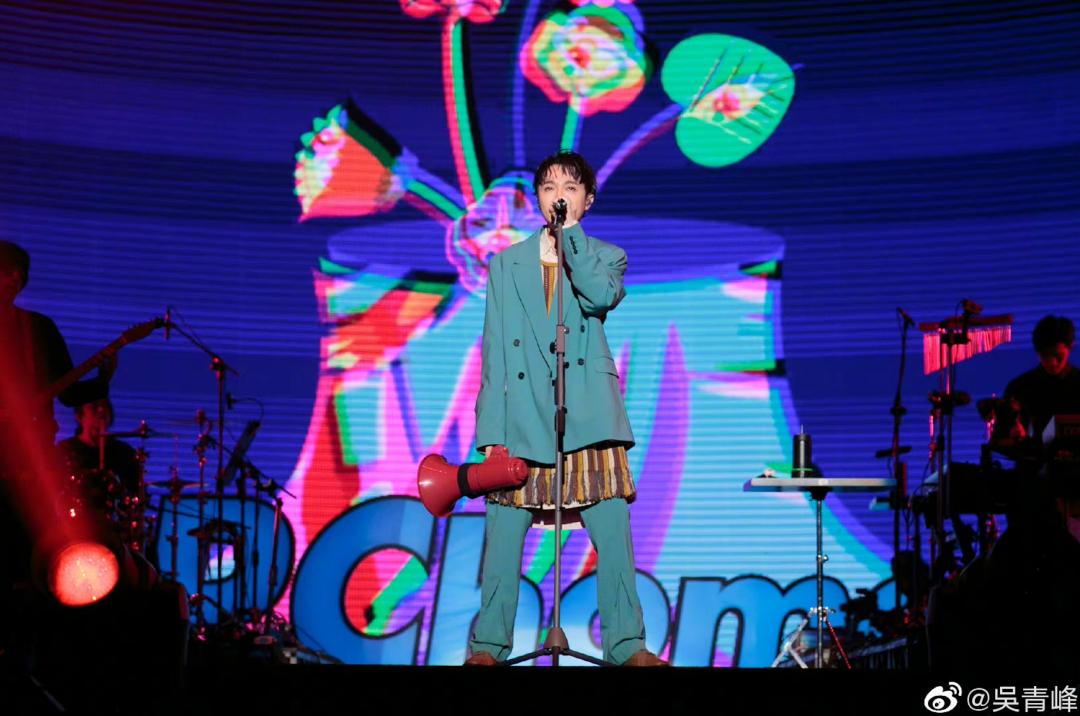 吴青峰的官司赢了吗,吴青峰官司是怎么回事