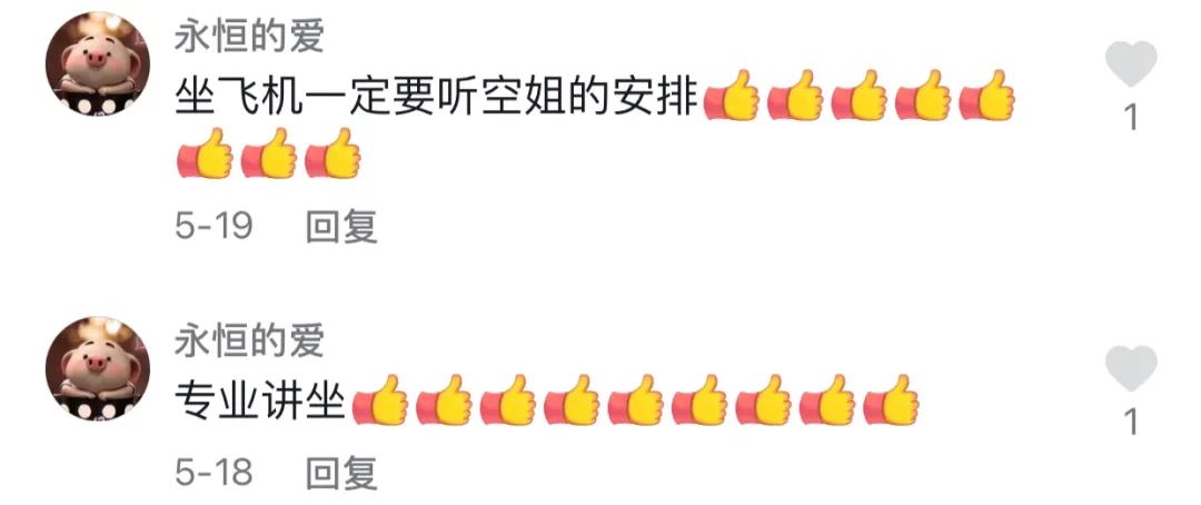 两个月大的军犬巡逻,两个月大的狗狗训犬