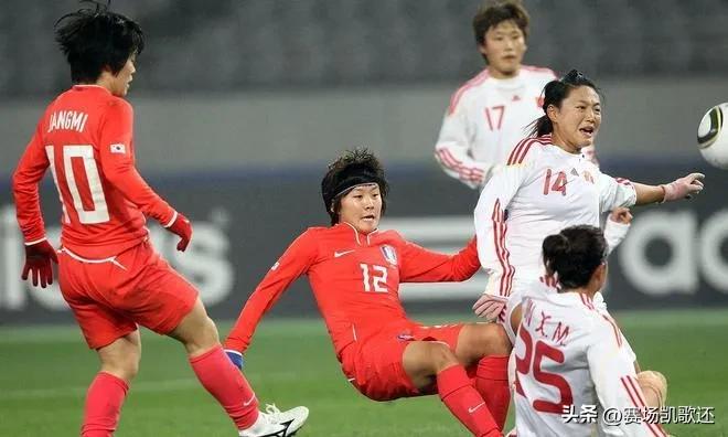 女足东亚杯中国vs日本男足,东亚杯国足对韩国评价