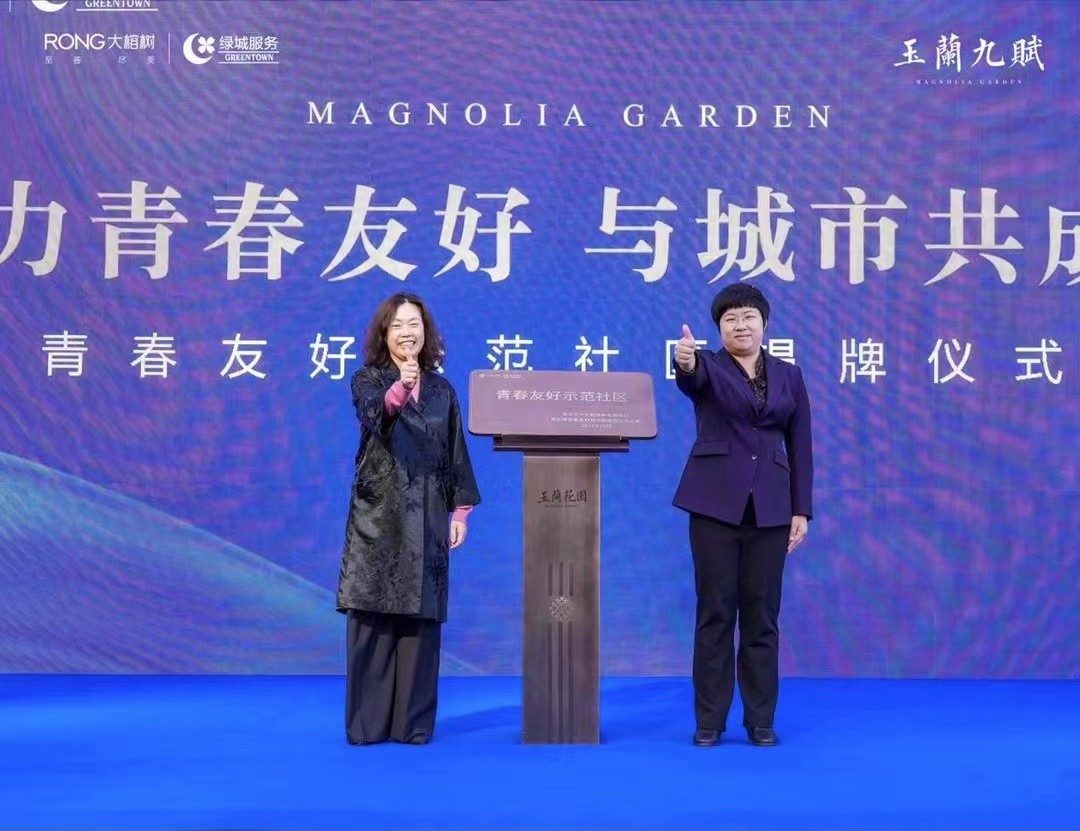 24小时买菜送上门的app,买菜同城当天送上门