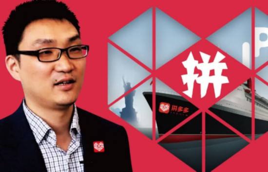 拼多多帮别人砍一刀会有风险吗,拼多多帮朋友砍一刀是什么意思