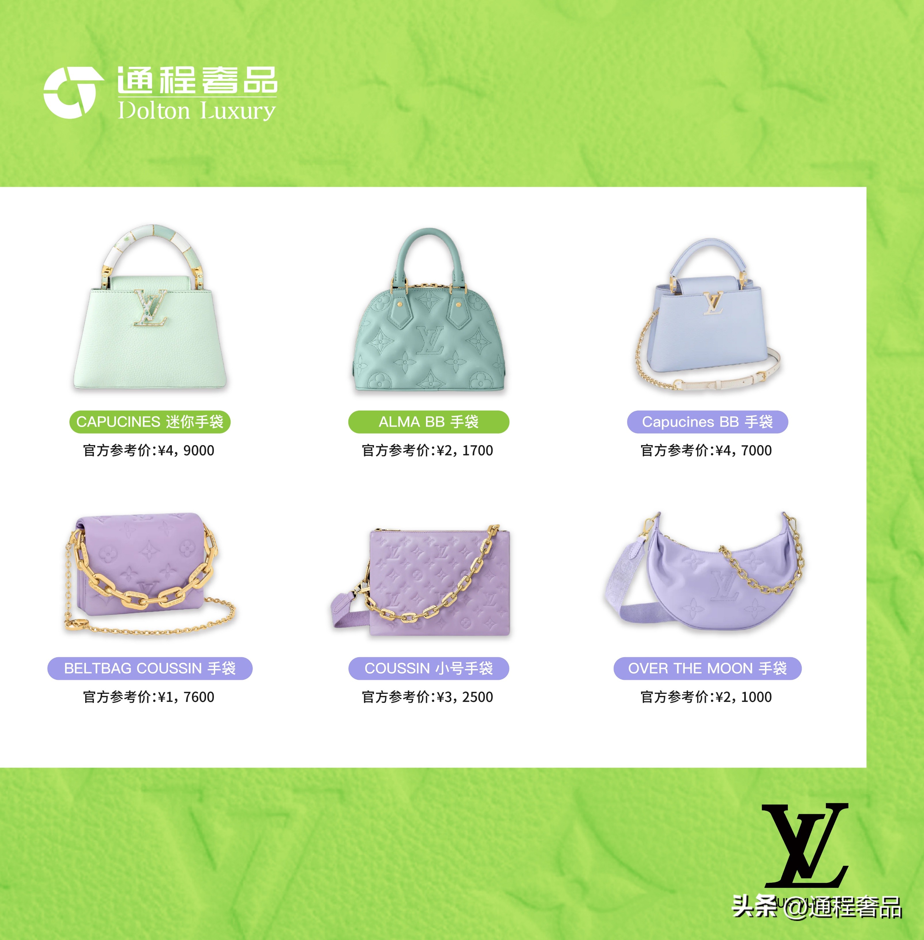 马卡龙蓝小清新色系,马卡龙色系每日不重样