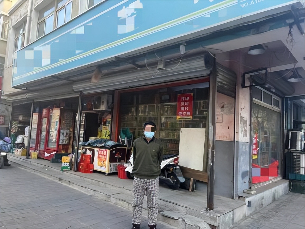 信了！微信扫码兑现金给手续费，“戏精”小伙在沈阳多个超市上演这一幕......