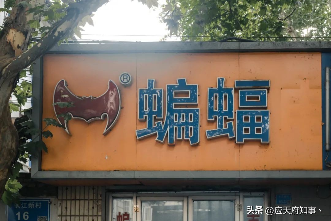 airmax720夏天,耐克720适合夏天穿的吗