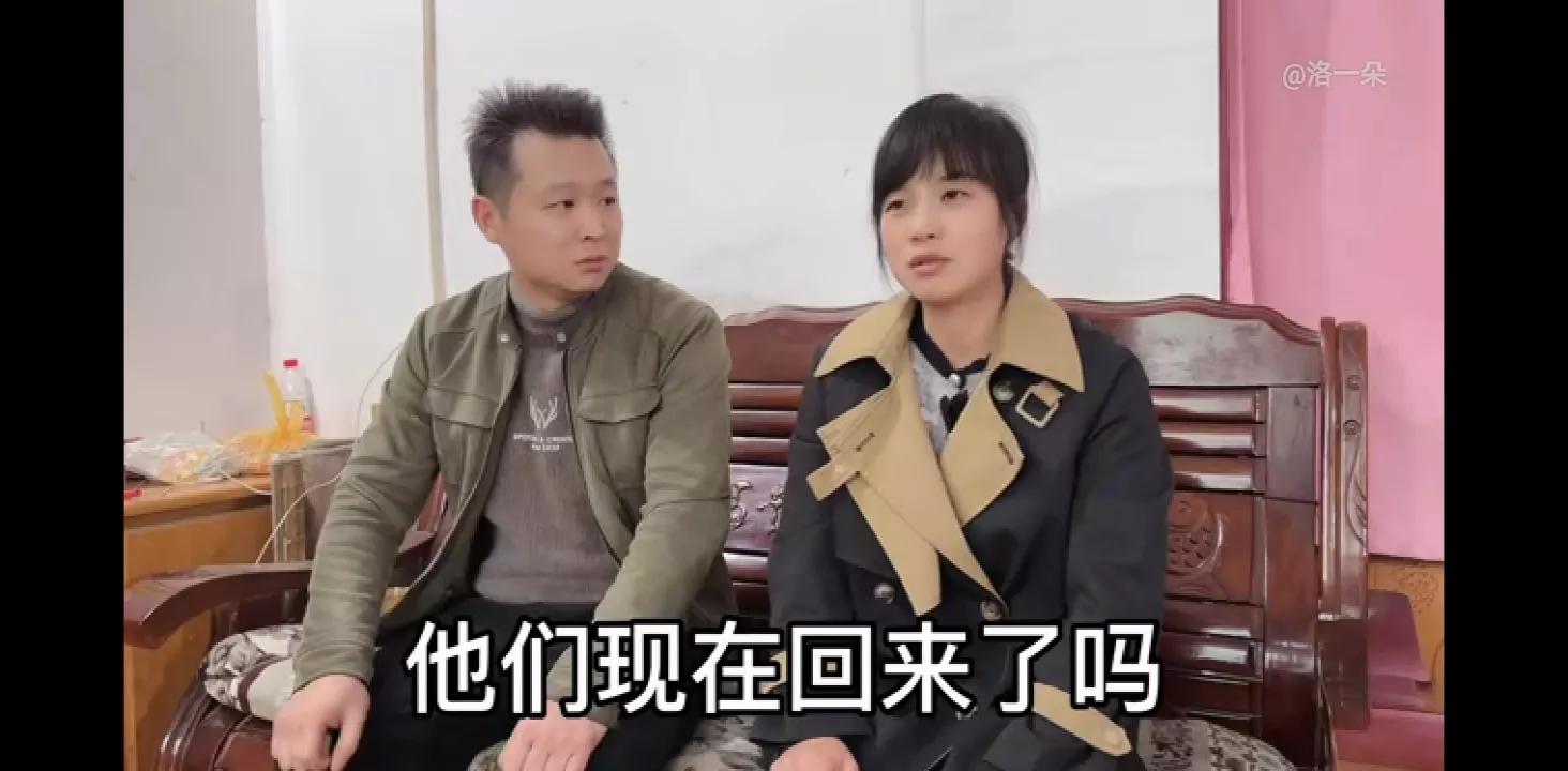 子奇爸今天主动要奇朵选边婚后去哪边住,怎么啦?是真的吗?